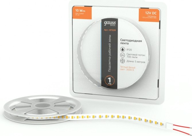 Лента светодиодная GAUSS BT039 basic 12v 10w/m 700lm/m 3000k ip20 led 5m