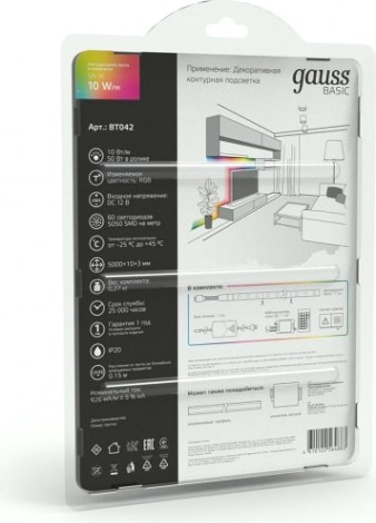 Лента светодиодная GAUSS BT042 basic в комплекте 12v 10w/m 700lm/m rgb ip20 led 5