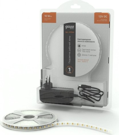 Лента светодиодная GAUSS BT044 basic в комплекте 12v 10w/m 700lm/m 3000k ip20 led Лента светодиодная GAUSS BT044 basic в комплекте 12v 10w/m 700lm/m 3000k ip20 led