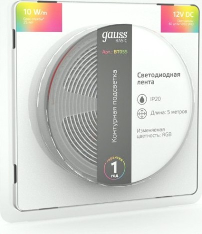 Лента светодиодная GAUSS BT055 basic 12v 10w/m 700lm/m rgb ip20 led 5m Лента светодиодная GAUSS BT055 basic 12v 10w/m 700lm/m rgb ip20 led 5m