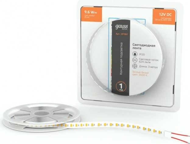 Лента светодиодная GAUSS BT061 basic 12v 9,6w/m 624lm/m 3000k ip20 led 3m