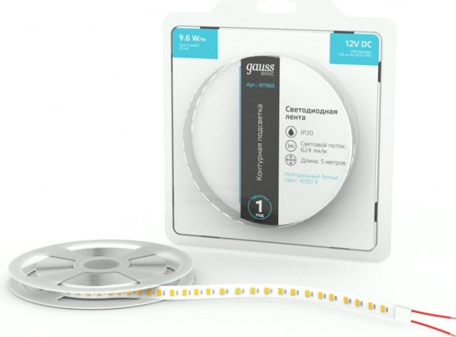 Лента светодиодная GAUSS BT065 basic 12v 9,6w/m 624lm/m 4000k ip20 led 5m