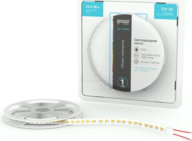 Лента светодиодная GAUSS BT083 basic 12v 14,4w/m 1400lm/m 4000k ip20 led 3m