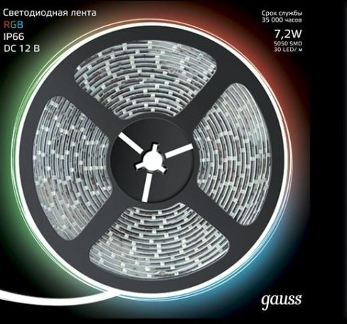 Лента светодиодная GAUSS LED 5050/30-smd 7.2w 12v dc rgb (блистер 5м) [312000407]