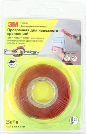 Лента универсальная двусторонняя 3M 4910F прозрачная 8 мм х 1,5 м [4631136349297]