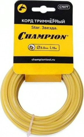 Леска триммерная CHAMPION C7077 star 3.0мм* 15м звезда