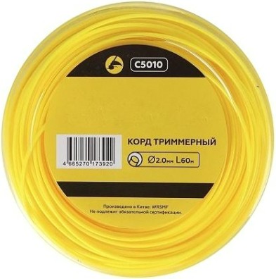 Леска триммерная CHAMPION Round 2.0мм/ 60м круг (C5010) [C5010]