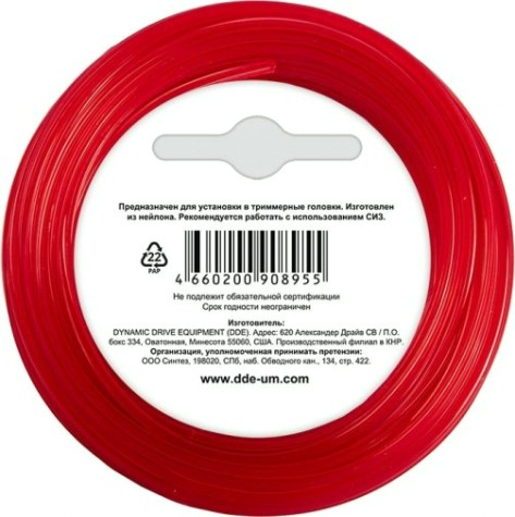 Леска триммерная DDE Speed line (2,0 ммх12 м; звезда; красная) [908-955]