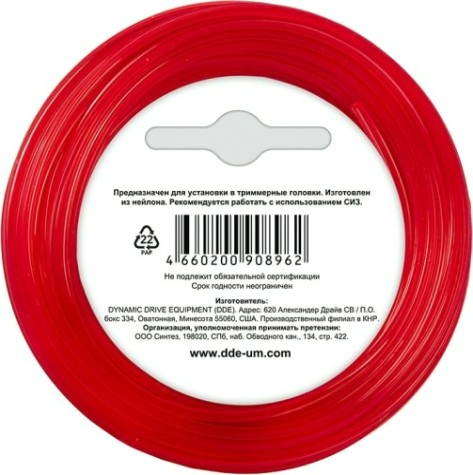 Леска триммерная DDE Speed line (2,4 ммх12 м; звезда; красная) [908-962]