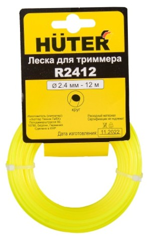 Леска триммерная HUTER R2412 (круг) [71/2/11]
