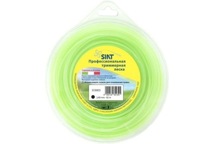 Леска триммерная SIAT ШЕСТИГРАННИК 2,4мм -82м [333003]