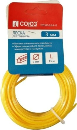 Леска триммерная СОЮЗ ТЛ3535-3.0-8-15 d=3.0 мм, l=15 м, звезда, желтый