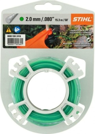 Леска триммерная STIHL 2.0мм (15.3 м) круг бесшумная [В-000040012]