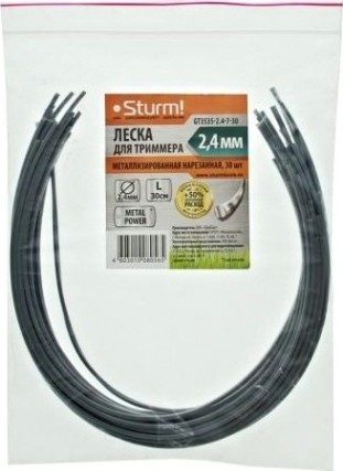 Леска триммерная Sturm 2.4 мм/0.3 м звезда металлизированная (GT3535-2.4-7-30)(30шт.) [GT3535-2.4-7-30]