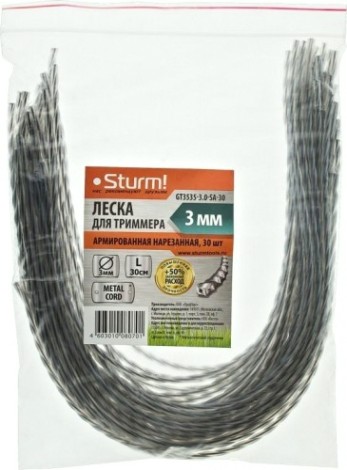 Леска триммерная Sturm 3.0 мм/0.3 м крученый квадрат армир. (GT3535-3.0-SA-30) (30 шт.) [GT3535-3.0-SA-30]