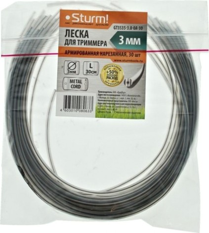 Леска триммерная Sturm 3.0 мм/0.3 м круг армир. (GT3535-3.0-0A-30)(30шт.) [GT3535-3.0-0A-30]