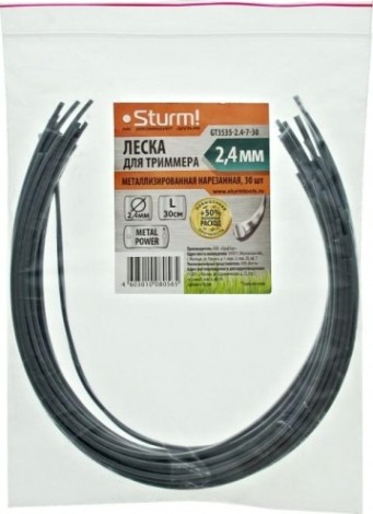 Леска триммерная Sturm 3.0 мм/0.3м звезда металлизированная (GT3535-3.0-7-30)(30 шт.) [GT3535-3.0-7-30]
