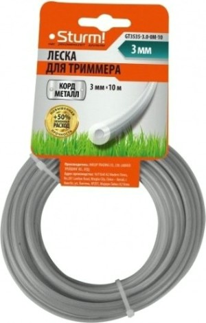 Леска триммерная Sturm 3.0 мм/10 м (GT3535-3.0-0М-10) [GT3535-3.0-0М-10]
