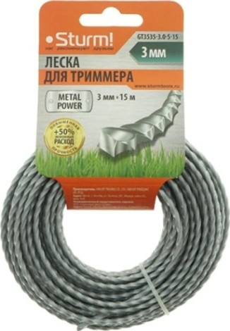 Леска триммерная Sturm 3.0 мм/15 м крученый квадрат металлизированная (GT3535-3.0-S-15) [GT3535-3.0-S-15]