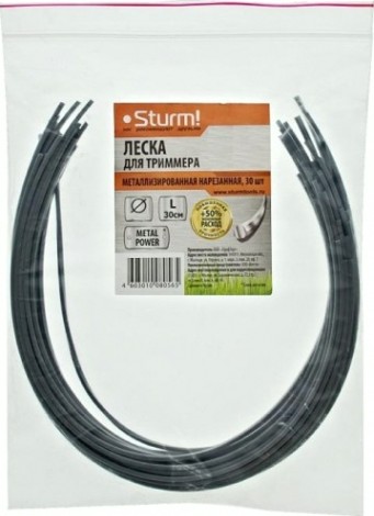 Леска триммерная Sturm 4.0 мм/0.3 м квадрат металлизированная (GT3535-4.0-4-30) (30 шт.) [GT3535-4.0-4-30]
