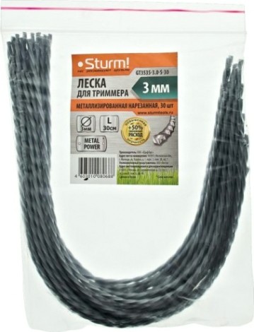Леска триммерная Sturm GT3535-2.0-S-30 d=2.0 мм,l=30см,крученый квадрат,мет.нарезанная 30 Леска триммерная Sturm GT3535-2.0-S-30 d=2.0 мм,l=30см,крученый квадрат,мет.нарезанная 30