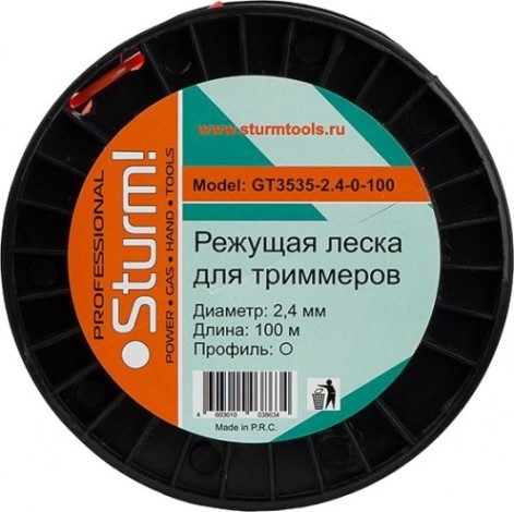 Леска триммерная Sturm GT3535-2.4-0-100 круг оранжевый 2.4 мм/100 м Леска триммерная Sturm GT3535-2.4-0-100 круг оранжевый 2.4 мм/100 м