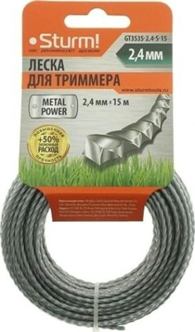 Леска триммерная Sturm GT3535-2.4-3S-15 усилен., круч.квадрат, черн./бел. 2.4 мм/15 м Леска триммерная Sturm GT3535-2.4-3S-15 усилен., круч.квадрат, черн./бел. 2.4 мм/15 м