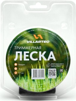 Леска триммерная VILLARTEC KV000002715 кв.сечения 2,7 мм*15 м, (блистер)