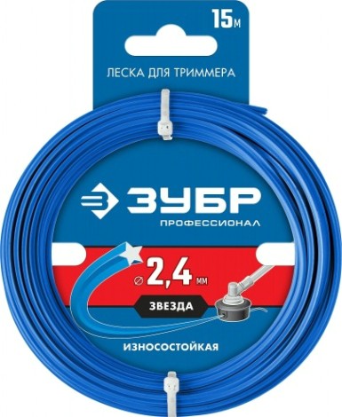 Леска триммерная ЗУБР Профессионал Звезда 2.4 мм 15 м [71020-2.4]