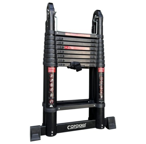Лестница телескопическая СОРОКИН 24.56 двухсторонняя 5,6 м [24.56]