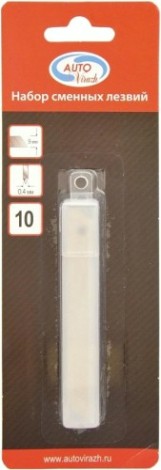 Лезвие для ножа Autovirazh AV-0609 ширина 9 мм, упаковка 10 шт Лезвие для ножа Autovirazh AV-0609 ширина 9 мм, упаковка 10 шт