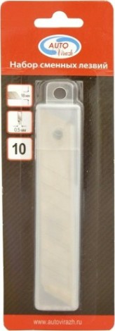 Лезвие для ножа Autovirazh AV-0618 ширина 18 мм, упаковка 10 шт Лезвие для ножа Autovirazh AV-0618 ширина 18 мм, упаковка 10 шт