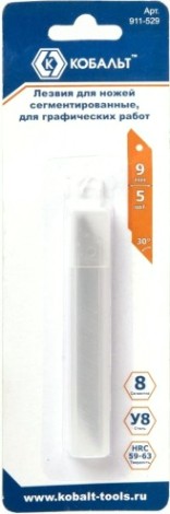 Лезвие для ножа Кобальт 911-529 сменные 9 мм, сегментированные, 8 сегментов с угло