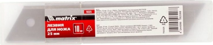 Лезвие для ножа MATRIX 25 мм 10 шт [793325]