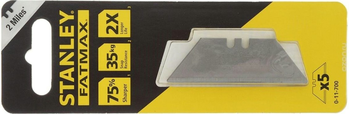Лезвие для ножа STANLEY "FatMax® Utility" упаковка 5 шт. 0-11-700 [0-11-700]