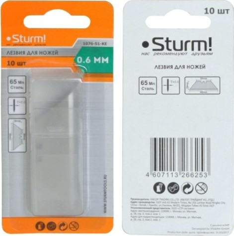 Лезвие для ножа Sturm 1076-S1-KE трапецивидные, 10шт. Лезвие для ножа Sturm 1076-S1-KE трапецивидные, 10шт.