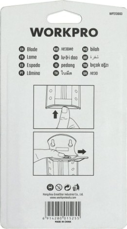Лезвие для ножа WORKPRO WP213003 sk5 100шт.