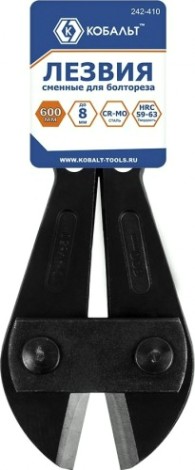 Лезвие сменное Кобальт 242-410 для болтореза 600 мм, cr-mo, до 8 мм