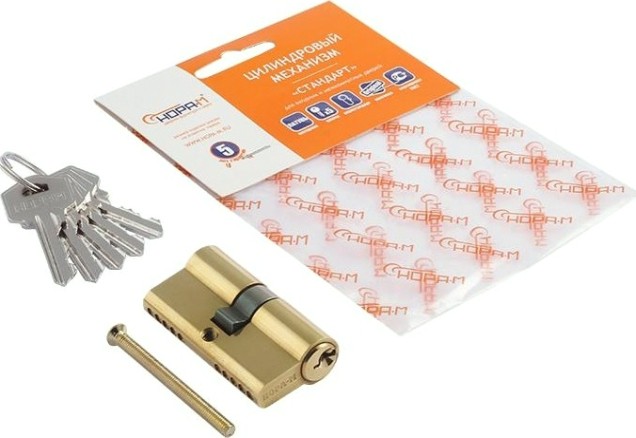 Личинка замка НОРА-М Л-60 (30-30) "Золото" [5370]