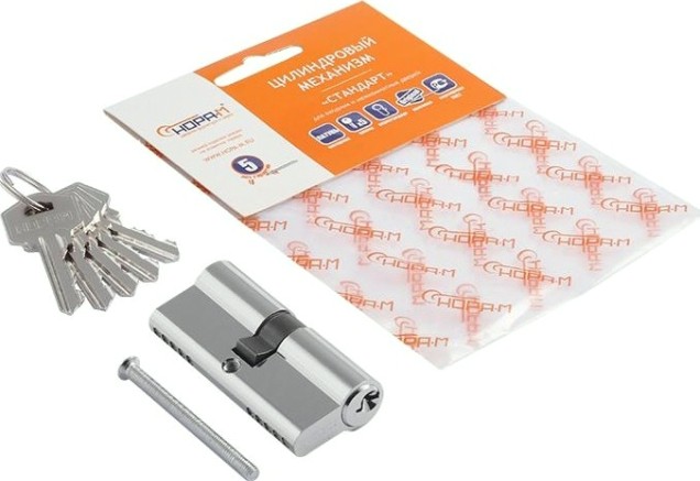 Личинка замка НОРА-М Л-70 (35-35) "Хром" [5376]