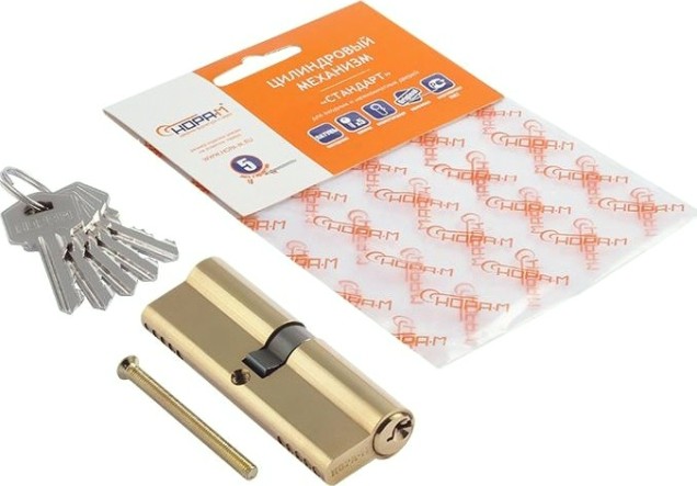 Личинка замка НОРА-М Л-90 (45-45) "Латунь" [6640]