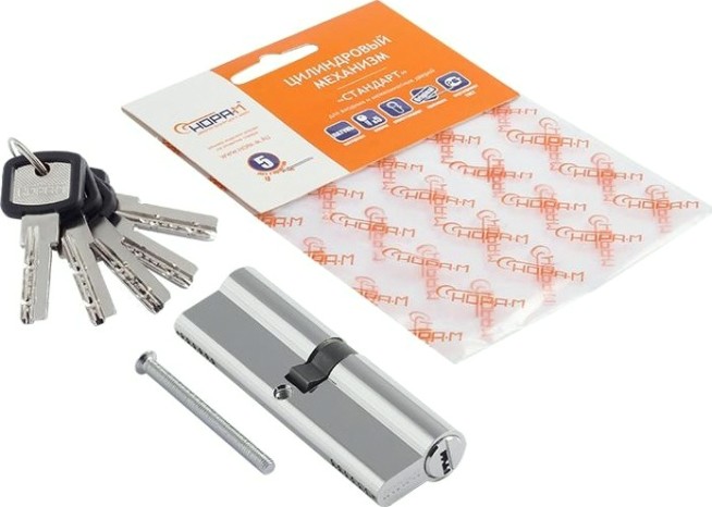 Личинка замка НОРА-М ЛПУ-100 (50-50) "Хром" [6634]