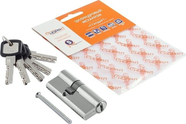 Личинка замка НОРА-М ЛПУ-70 (40-30) ассиметр. "Хром" [12687]