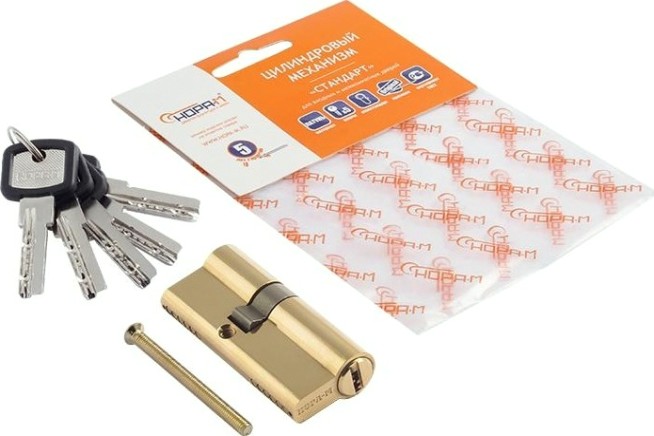 Личинка замка НОРА-М ЛПУ-70 (40-30) ассиметр. "Золото" [12686]