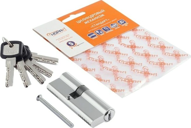 Личинка замка НОРА-М ЛПУ-80 (45-35) ассиметр. "Хром" [12688]