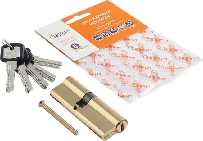 Личинка замка НОРА-М ЛПУ-90 (50-40) ассиметр. "Латунь" [12690]