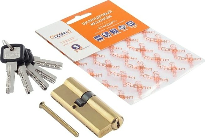 Личинка замка НОРА-М ЛПУ.УК-80 (45-35) ассиметр. "Латунь" [15077]