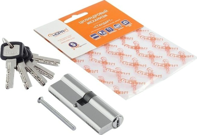 Личинка замка НОРА-М ЛПУ.УК-90 (45-45) "Хром" [14865]