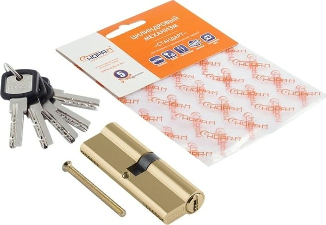 Личинка замка НОРА-М ЛПУ.УК-90 (45-45) "Латунь" [14864]