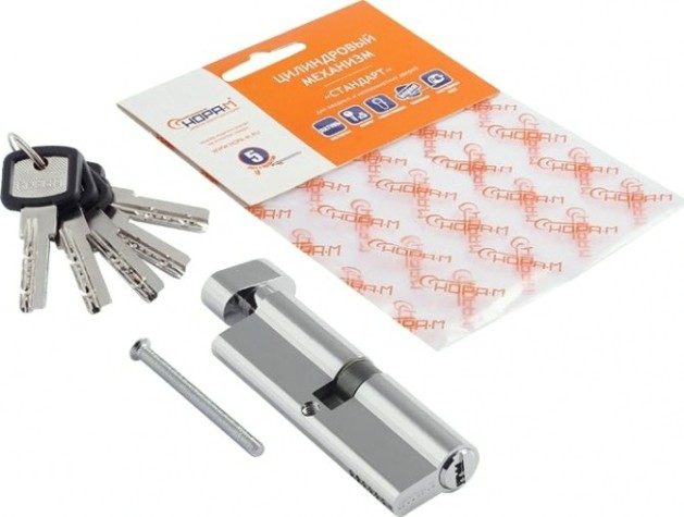 Личинка замка НОРА-М ЛПУВ-100 (50-50) с вертушкой "Хром" [7188]